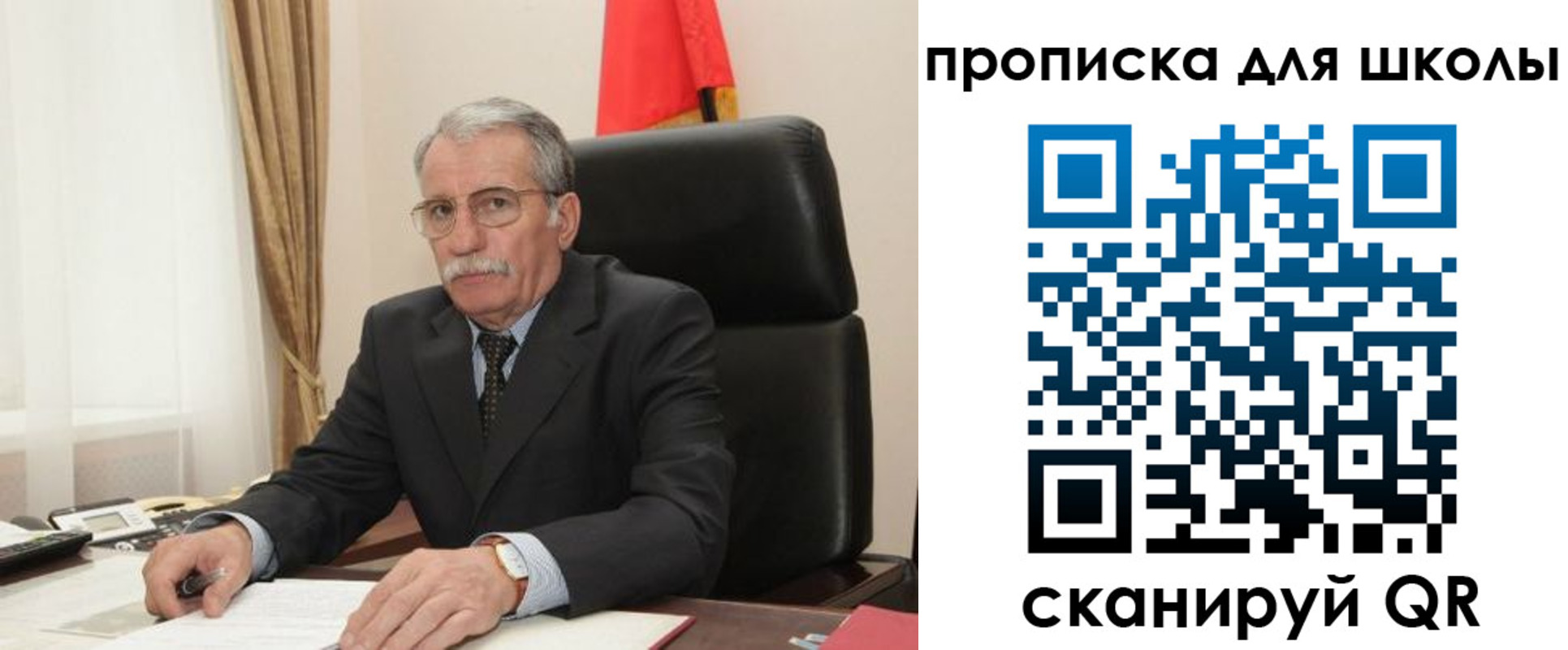 временная регистрация гарантия в Среднеуральске