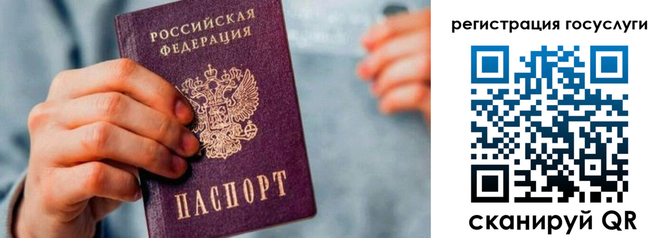 форма 3 в Среднеуральске