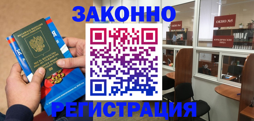 форма 3 в Среднеуральске