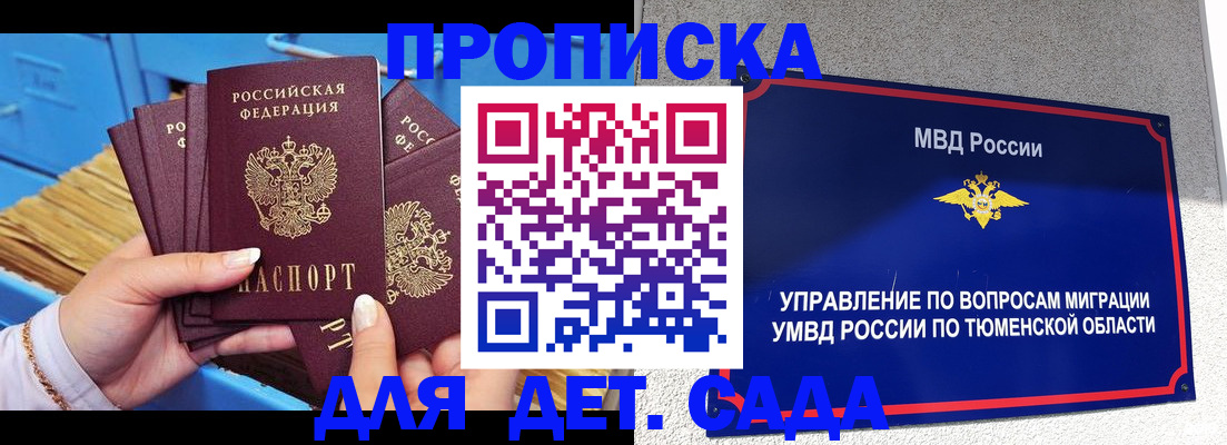 форма 3 в Среднеуральске